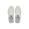 Puma Rider FV Colorblock - Nimbus Cloud Unisex Sneakers Grey Grey-Violet 388623-01