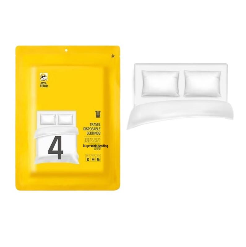 Jiatu Disposable Double Travel Set, SMS Thickened (10 Sets)