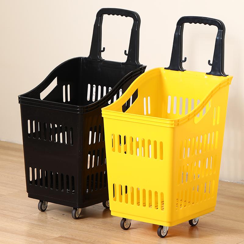 Thickened Plastic Shopping Basket with Wheels Handheld KTV Basket Convenience Store Caddy Vegetable Basket Pull Rod Basket