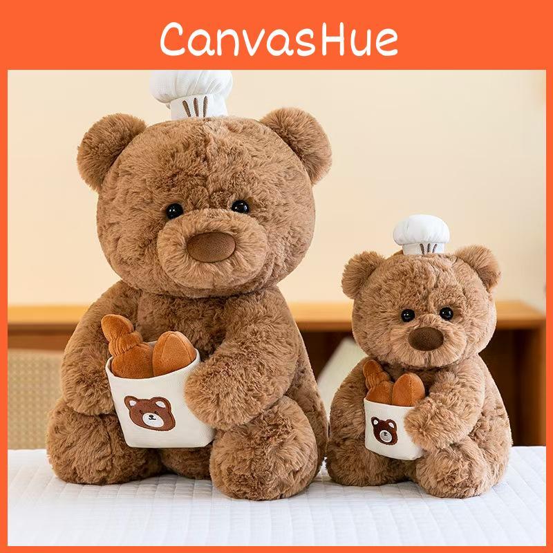 Chef Pastry Creative Bear Plush Toy Cute Cartoon Bakery Children Holiday Gift
