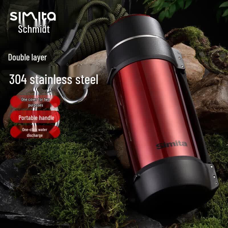 Simita Large Capacity Stainless Steel Insulated Travel Flask красный