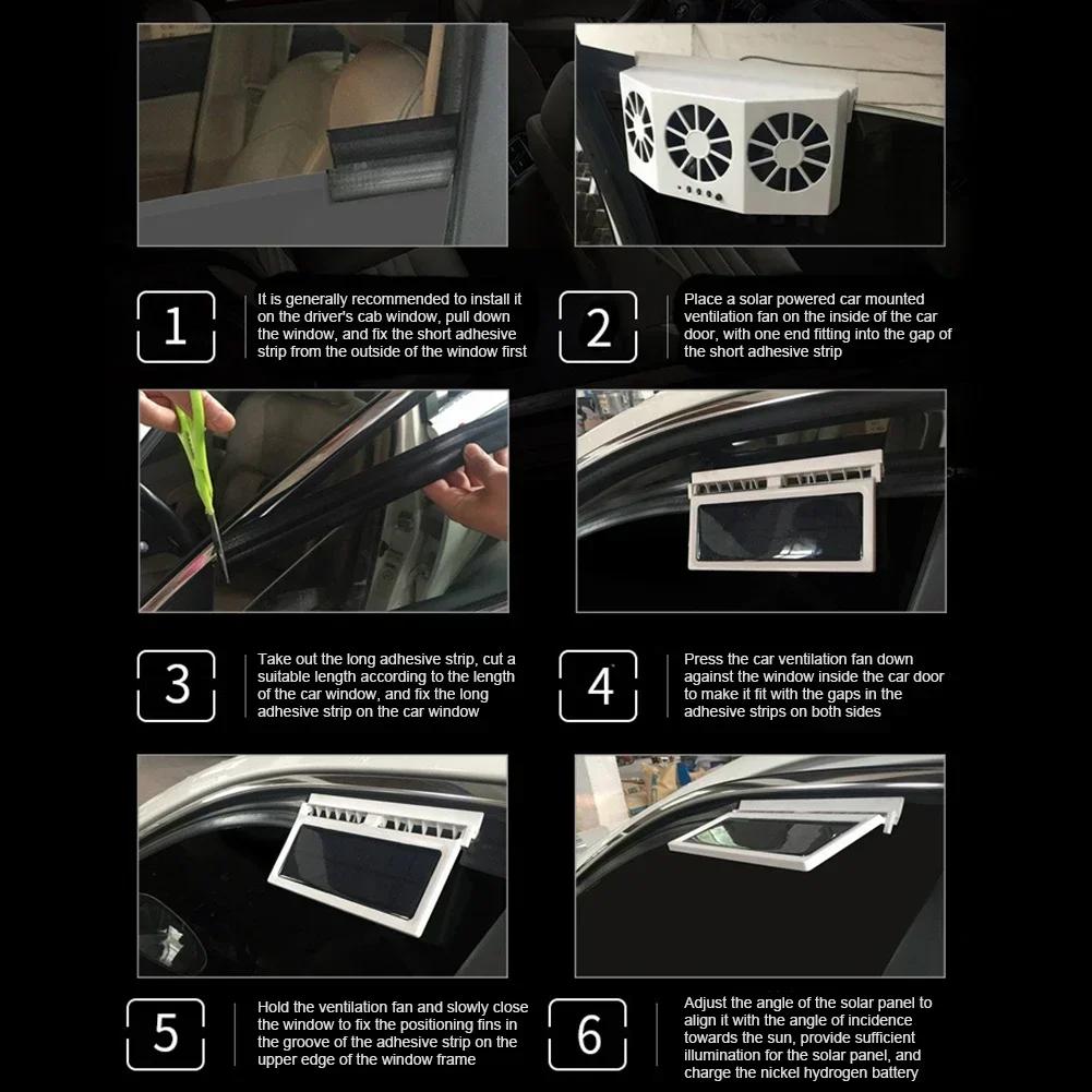 Car Exhaust Fan 3-Head Cooling Fan USB Powered Car Air Purifier Radiator Fan Window Vent Cool Ventilation Interior Accessories