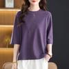Stylish Plus Size Round Neck Knit Top for Middle-Aged Women - Mid-Sleeve Sweater