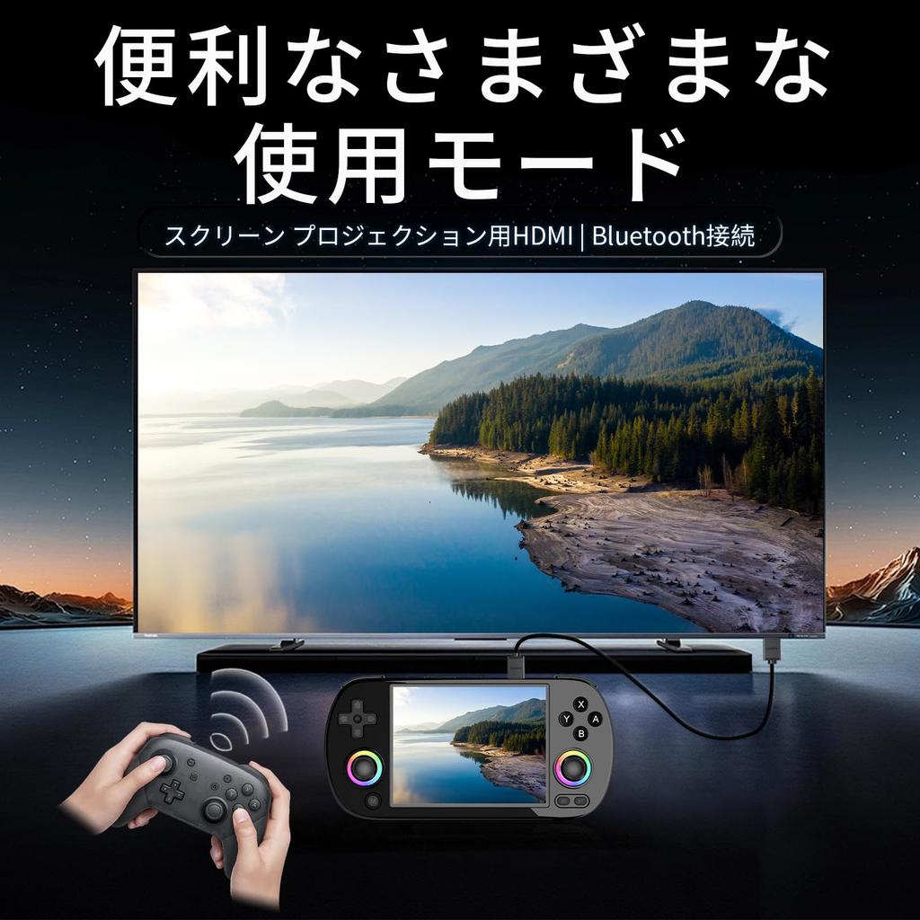 ANBERNIC RG40XXH Portable Game Console with 5G WiFi Classic Linux IPS Video Game Hardware 4.2, Bluetooth, Games, 64-bit System, 4.0-inch Display,