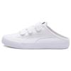 PUMA Women's White Bari Mule Low Top Sneakers 394289-01