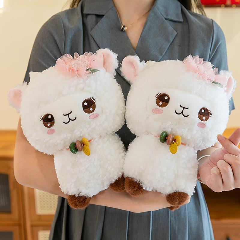 Adorable Short Plush Sheep Doll For Girls Perfect Birthday Gift And Wedding Decoration