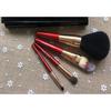 ZOREYA - Set of 4: Makeup Brush