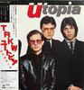 LP Record UTOPIA  Utopia 25AP2472 CBS SONY 1982 Japan Obi Rock Used