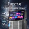 SAST Home KTV All-in-One Karaoke System CN plug (adapter included)