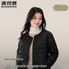 BOSIDENG Lightweight Round Neck Down Jacket