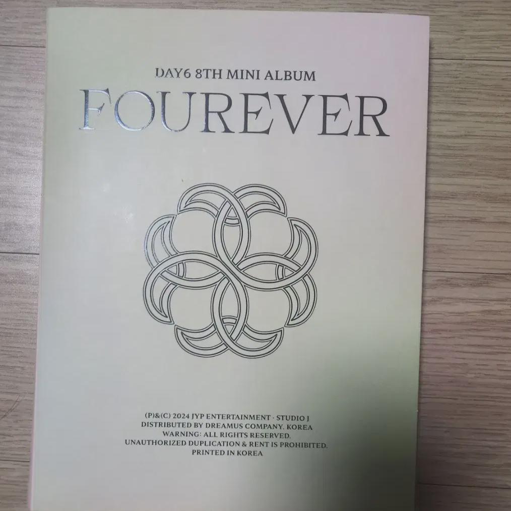 DAY6 Fourever Album