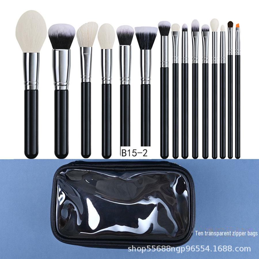 Cangzhou 15-Piece Animal Hair Makeup Brush Set: Eye Shadow & Foundation Brushes