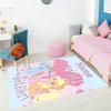 Little Pony (10) Customize your name rug, office chair cushion, home bedroom living room gift.