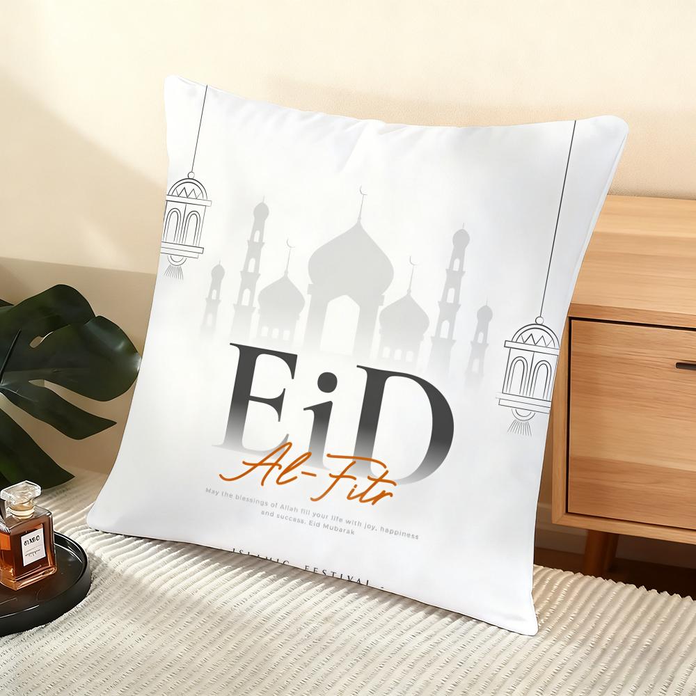 Eid Al-Adha Cushion Cover Soft Short Plush Pillow Cover Smooth Cozy Texture Aesthetic Cushion Case Home Decor