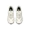 Skechers D'Lites 1.0 Textile, Synthetic Leather Low top Chunky Sneakers Men's Ecru 894191-NTBK