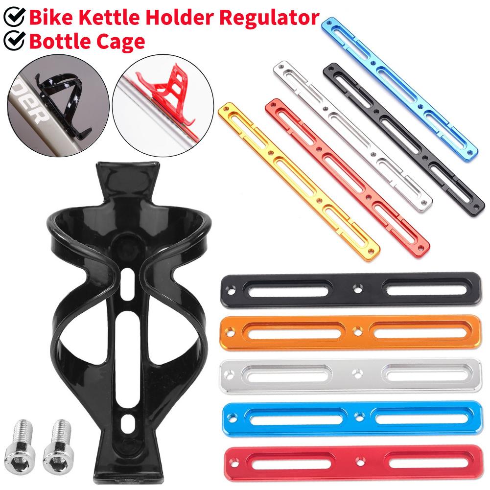 Road Bike Bottle Cage Regulator Aluminum Alloy MTB Kettle Cage Conversion Base Multifunctional Lightweight Cycling Accessories 6