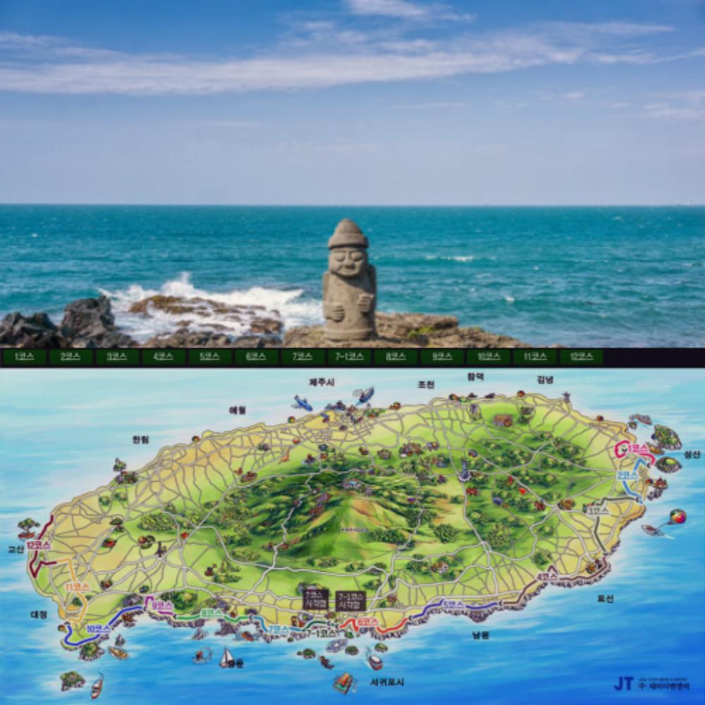 Jeju Samdasoo mineral water, 330ml x 20 bottles