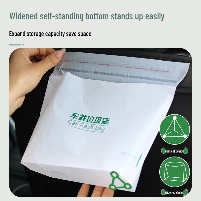 100-Count Adhesive Car Trash Bags