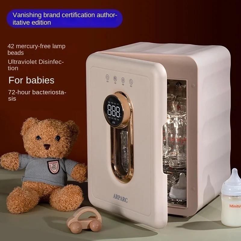 Electric Drying Disinfection Bottle Cabinet Home Drying And Pot Sterilizer Baby Specific Disinfection All-in-one Hine