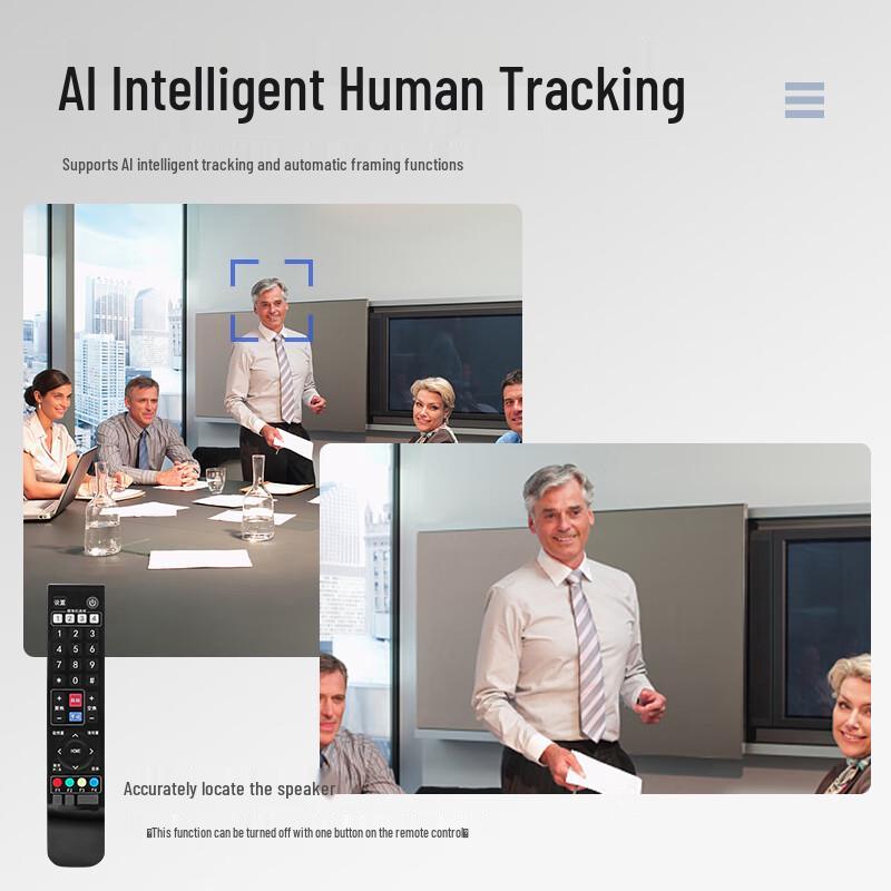 Professional 4K PTZ Video Conference Camera (CN Version)
