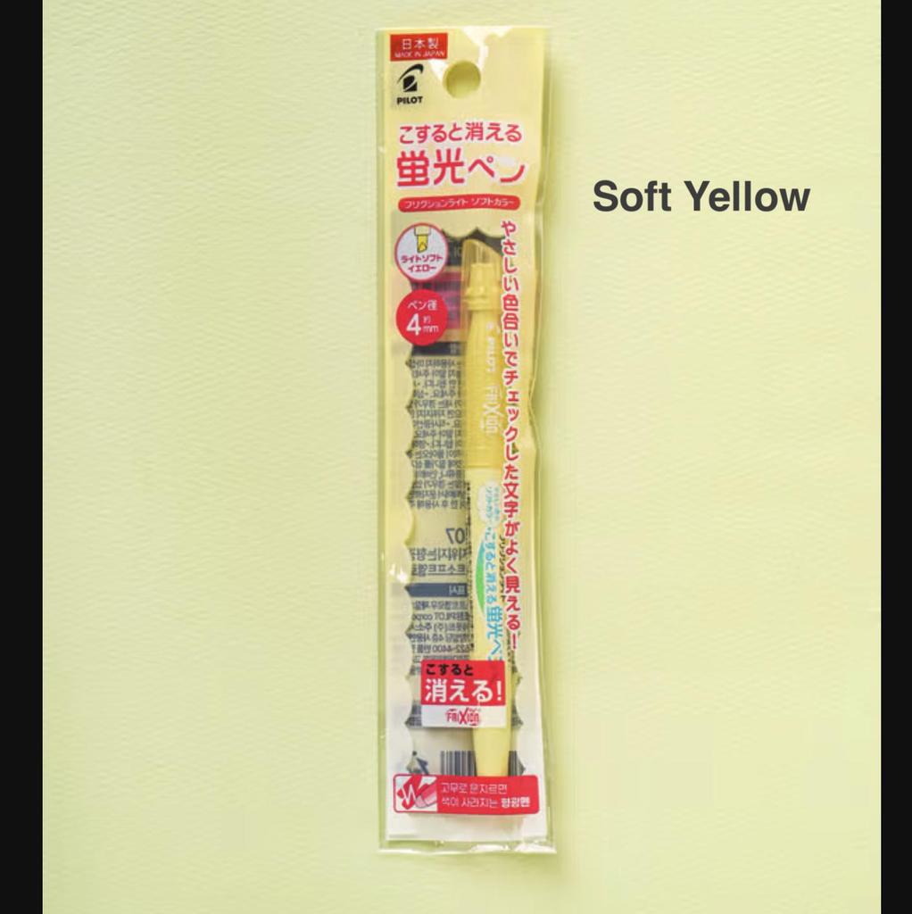 Japanese Erasable Highlighter Set – 7 Colors (Soft & Light Series)