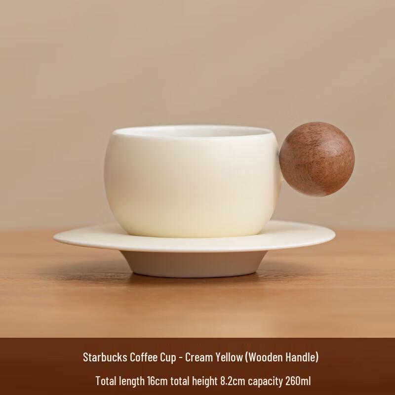 Xing Xi Ceramic Coffee Cup with Wooden Handle