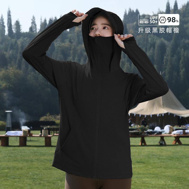 Outdoor sunscreen clothing women's summer UV protection vinyl brim UPF10 + ice silk yarn light and breathable sunscreen clothing