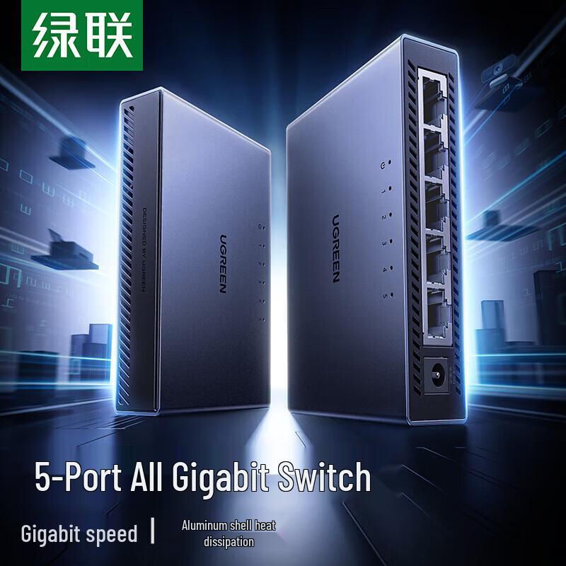 

UGREEN 5-Port Gigabit Ethernet Switch
