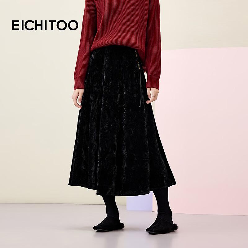 EICHITOO Women s Winter Pleated Skirt L