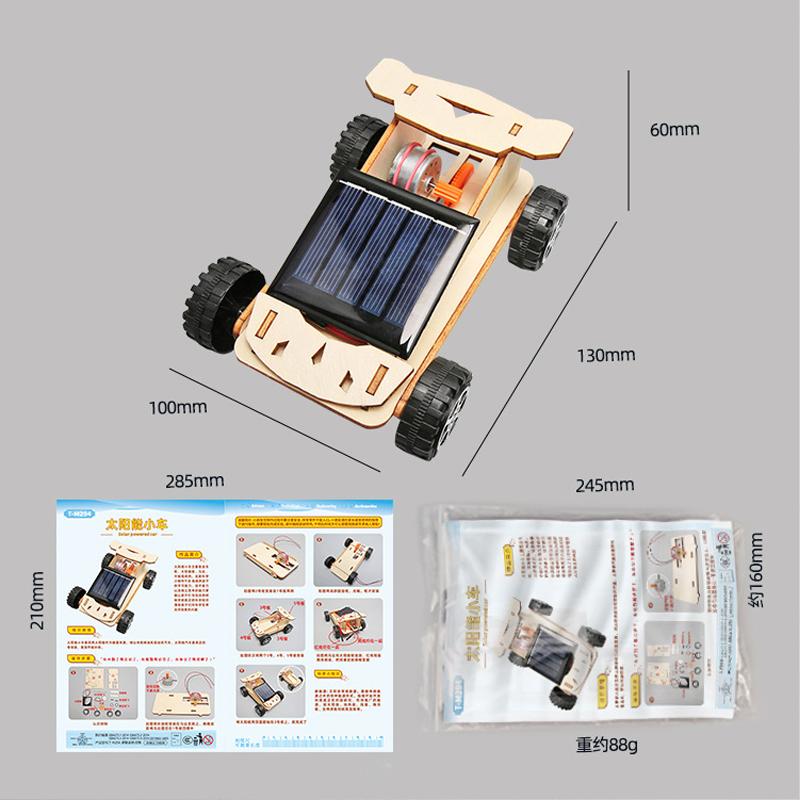 Solar Car Lunar Exploration Vehicle Children's Diy Hand-Assembled Model Diy 3d Wooden Puzzle Science And Education Toys