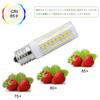 E17 Base, 8W 800LM, Equivalent To an 80W Halogen Lamp, 17mm Base Diameter, E17 LED Bulb, AC110V, 6000K Daylight White, Wide Beam Angle, Dimmable,