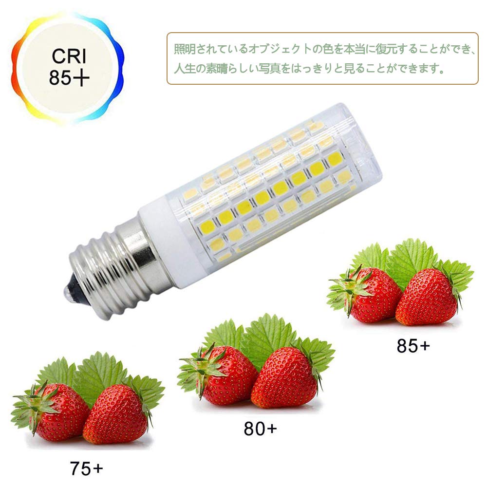 E17 Base, 8W 800LM, Equivalent To an 80W Halogen Lamp, 17mm Base Diameter, E17 LED Bulb, AC110V, 6000K Daylight White, Wide Beam Angle, Dimmable,