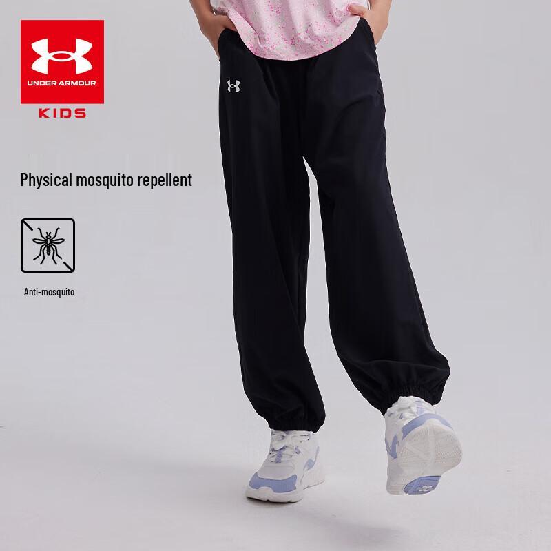 

Under Armour Girls Loose Fit Quick-Dry Jogger Sport Pants 6/YXS