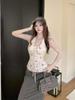 White Shell Print V-Neck Halter Top for Women - 2026 Summer Slim Fit Backless Camisole