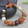 Bodhi Beads Bracelet - 18 Beads Unisex, Ideal for Tourist Attraction Stalls