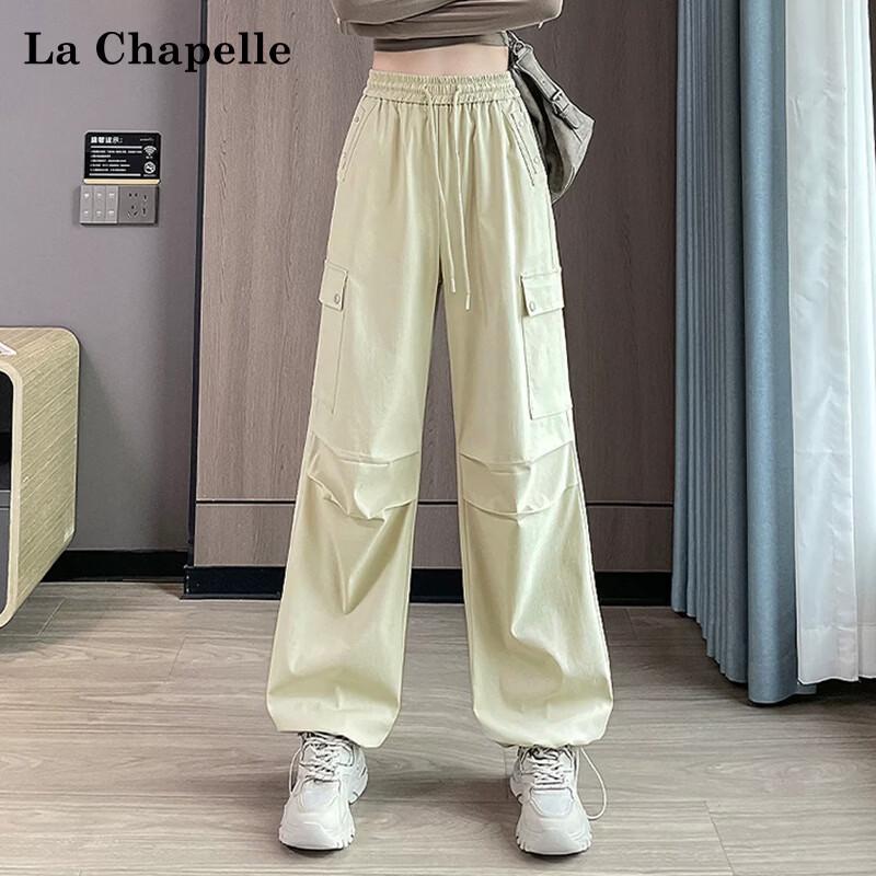 La Chapelle Women s Quick-Dry Loose Wide-Leg Cargo Pants 2XL