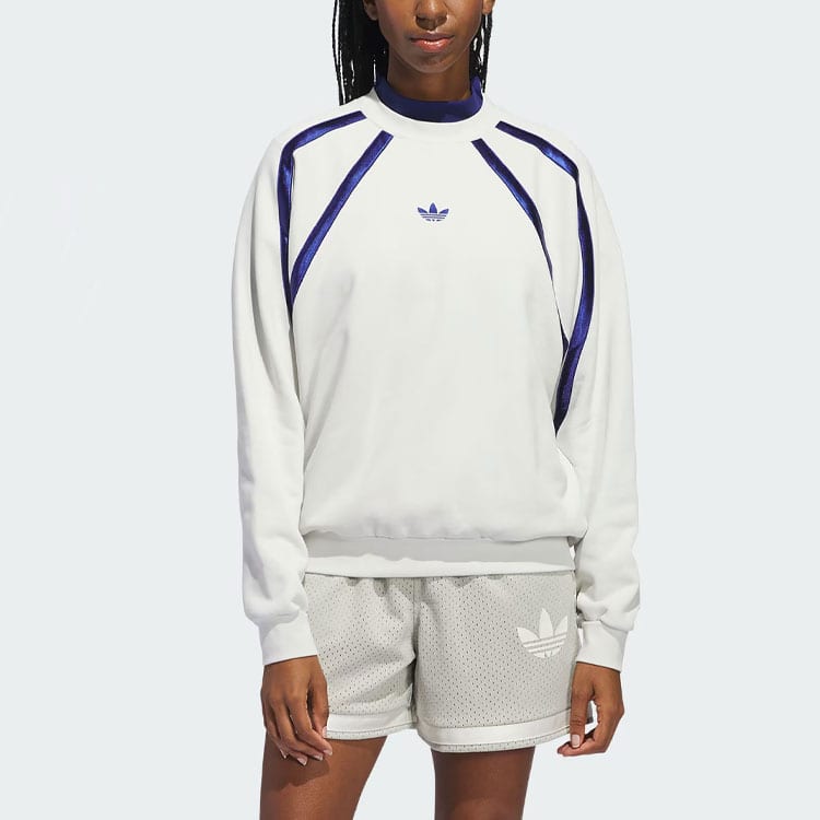 Adidas Originals Basketball Crewneck Sweatshirt Unisex Track Gray IR6385