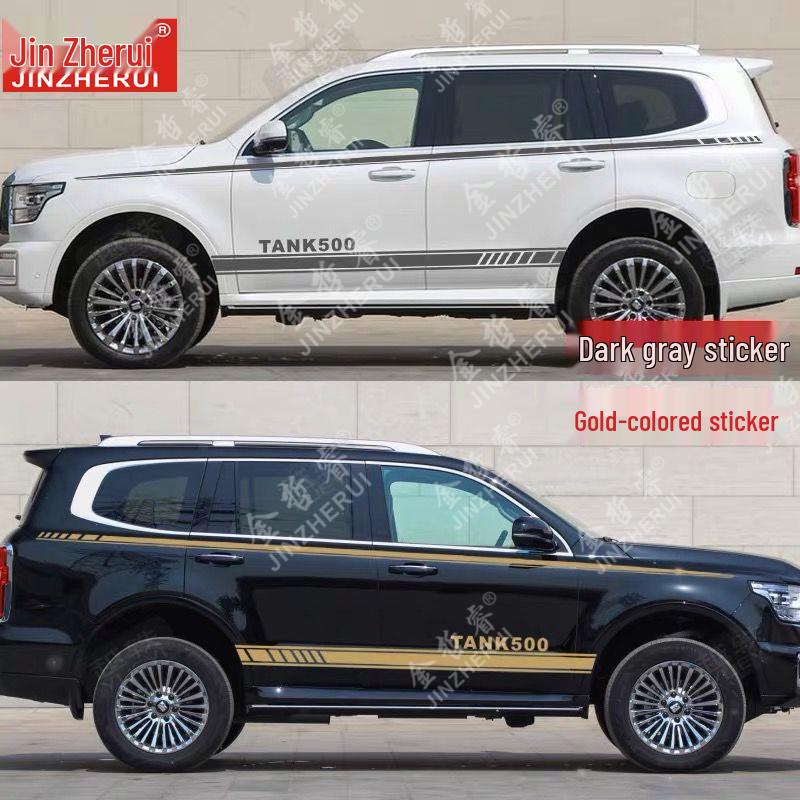 Tank 500 Car Stickers: Personalized Color Stripe Decals for Body Decoration - Waterproof & Durable