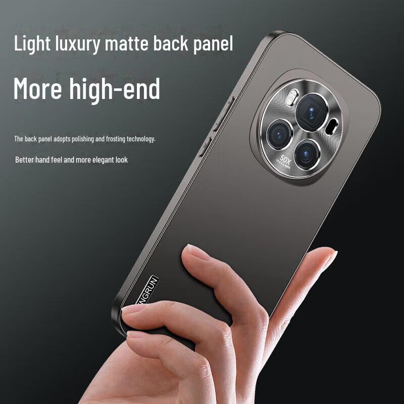 Honor Magic6 Pro Slim Protective Business Case