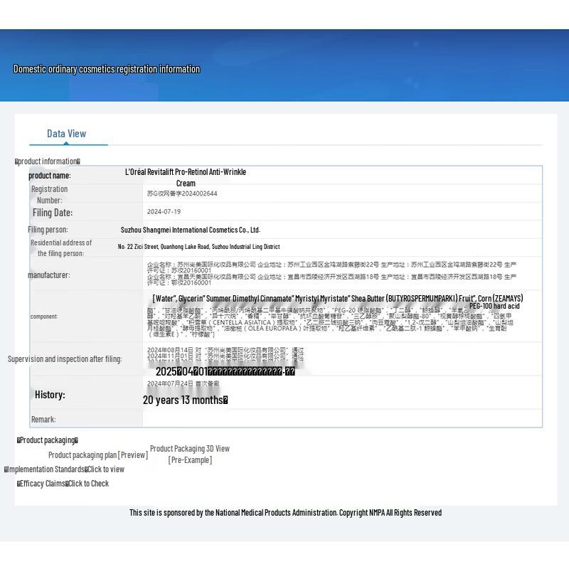 L'Oréal Revitalift Pro-Retinol Anti-Wrinkle Firming Cream Set