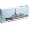Pitroad 1/700 JMSDF Escort Ship DD-113 Sazanami Plastic Model (13.3 X 3.5 X 29.5 Cm)