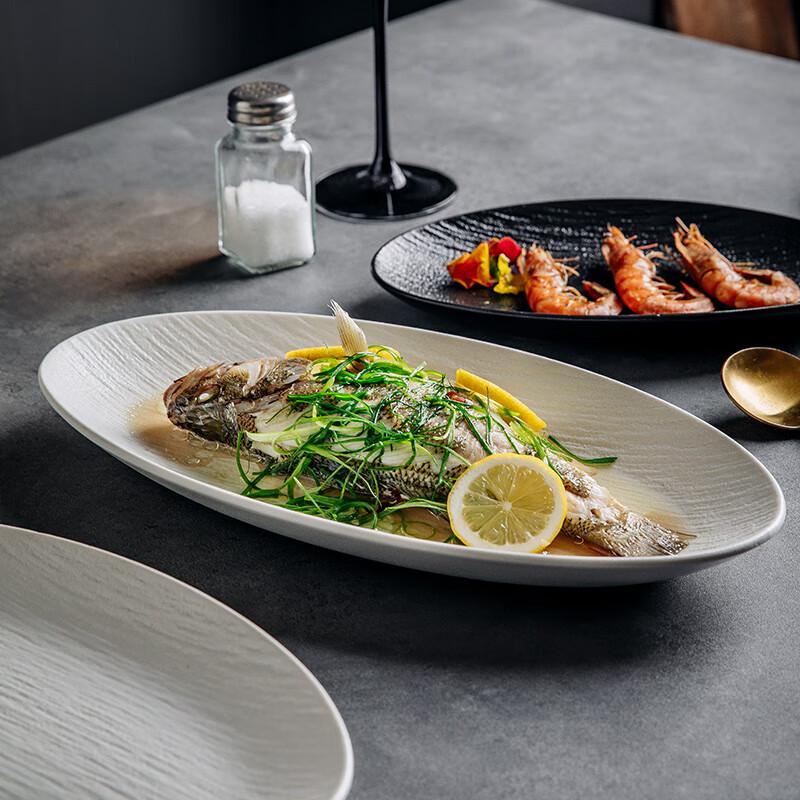 Creative Ceramic Oval Fish Plate