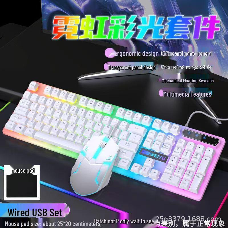 Silent Wired Gaming Keyboard & Mouse Set for Desktop, Laptop, Office
