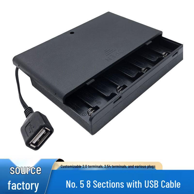 8-Section USB Female 12V Battery Box with Switchable Lid