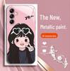 Couple's Creative Liquid Glass Case for Samsung A32, S21, S30, A23, A25