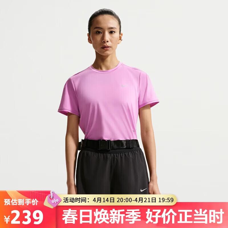 Nike Women s Crew Neck Knit Short Sleeve Top M
