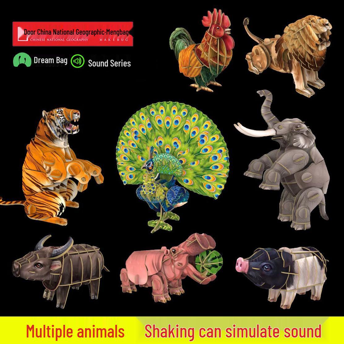 

Mengbag 3D Puzzle Educational Model: Nature-Themed, Sound-Activated Animal Craft Toy