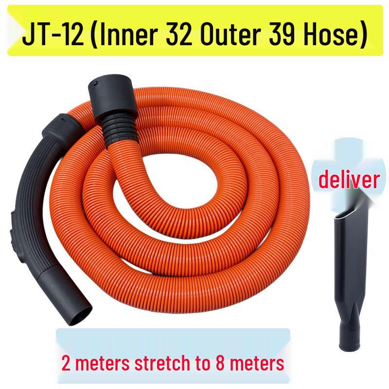 Jieba Chaobao Jienuo Yangzi Retractable Vacuum Hose & Accessories