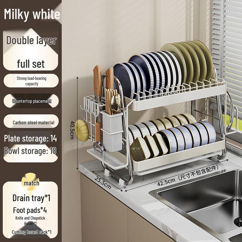 Multi-functional Kitchen Dish Drying Rack