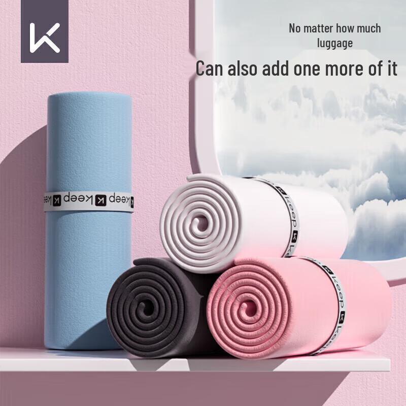 

Keep Quick-Dry Absorbent Sports & Swim Towel 160x80 CM